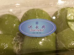 -洪长兴(云南南路店)