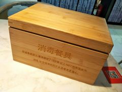 -茅庐毛血旺(临沂泰盛广场店)
