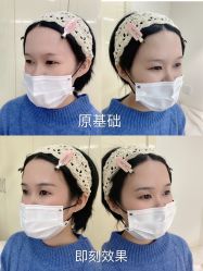 -久匠·纹眉半永久野生眉