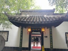 -包公祠