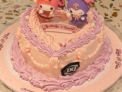 -哈根达斯(大洋百货店)