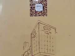 -黄但记老店·陈村粉食府