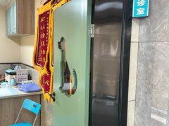 -半岛宠物医院24小时(白果林店)