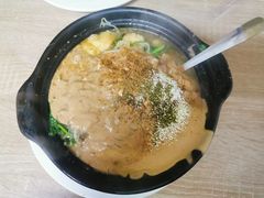 -曹宝林砂锅麻辣烫(星光路店)