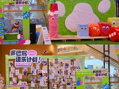 -凯德广场(西城店)