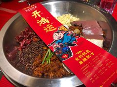 -马路边边串串香(双井直营店)