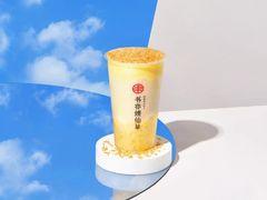 黄金芝士蛋糕厚乳-书亦烧仙草
