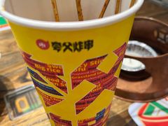 -CITY MART城市集市(中庚漫游城店)
