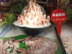 -芭菲盛宴·环球美食(袁家岗店)