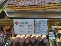 -新世界大丸百货