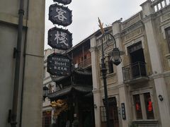 -两江国际影视城