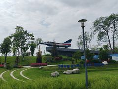 -成飞公园