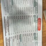 来到澳门一天不喝我都不得劲