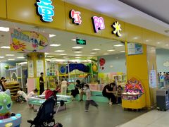 -大润发(康桥店)