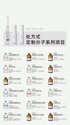 点击看大图 -玛莲朵·海菲秀冰珀科