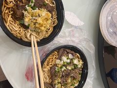 -余艳梅拌面世家(马场横路店)