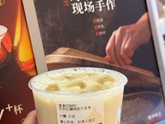 -炖物24章·顺时轻养茶(黄龙店)