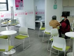 -天鹅到家·保姆月嫂育儿嫂(龙华店)