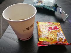 -长沙南站高铁贵宾厅