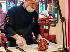 -北平食府.北京烤鸭(亦庄店)