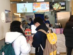 -茶百道(昌平府学路店)