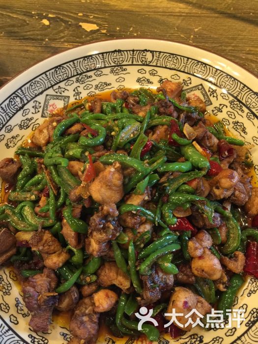 土碗菜(双流店)图片 - 第2张