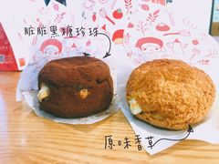 -西树泡芙(湖滨银泰in77B区店)