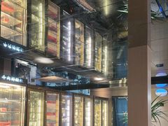 -研食记西餐厅(金融中心店)