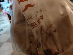 -巴依老爷新疆美食(马驹桥店)