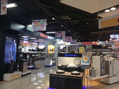 -苏宁易购(Suning Elec无锡五洲国际装饰城)