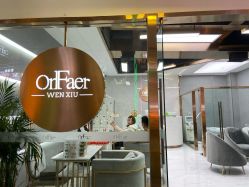 -OnFaer.纹眉半永久无创洗眉