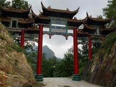 -大连冰峪旅游度假区