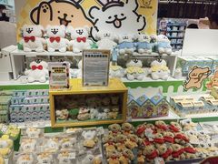 -KKV(深圳宏发大仟里店)