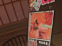 -千代武日本料理(开发区店)
