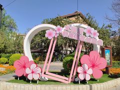 -天津五大道文化旅游区
