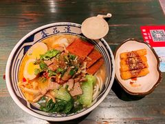 -鑫花溪牛肉米粉(苏州中心店)