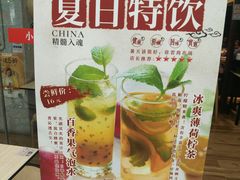 -老班长手工灌汤包老店(东山店)