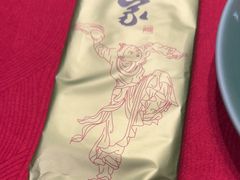 -那家山城(樱桃园店)