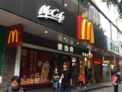 -麦当劳(宝山大厦店)