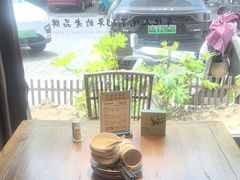 -黄山老妈·土菜(碧桂园店)