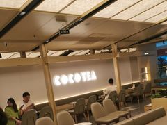 -CoCo都可(秀英万达店)