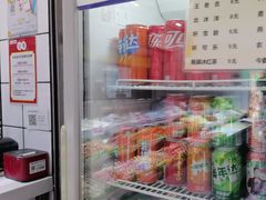-醉人椒麻辣香锅(上地华联店)