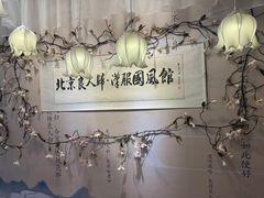 -梵高星空艺术馆(北京旗舰店)