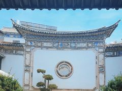 -喜洲翰林餐厅(董家百年老宅店)