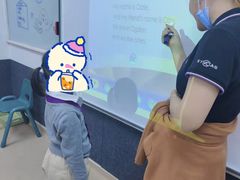 -瑞思教育·少儿英语(凯德校区)