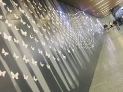 -汉中路(地铁站)
