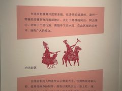 -广东省博物馆