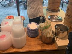 -熙盛源(凤凰街店)