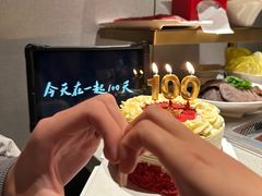 -海底捞火锅(宏大财富广场店)