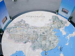 -中国湿地博物馆